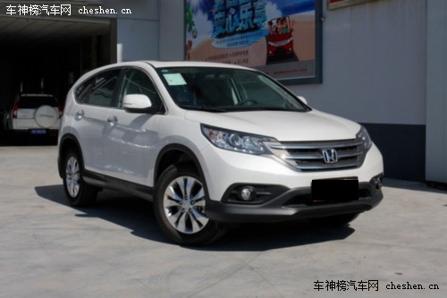 五月自駕首選 4款20萬元左右熱門SUV推薦 SUV,自駕,大眾途觀,本田CR-V,現(xiàn)代ix35,新奇駿,五一,自駕游,越野能力