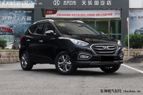 五月自駕首選 4款20萬元左右熱門SUV推薦 SUV,自駕,大眾途觀,本田CR-V,現(xiàn)代ix35,新奇駿,五一,自駕游,越野能力