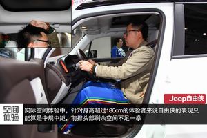 Jeep Renegade自由俠 實拍 圖解 圖片