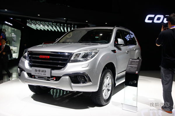 哈弗H9 北京車展實拍