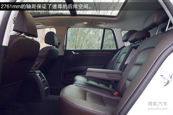 斯柯達 速尊 實拍 圖解 圖片