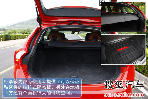 沃爾沃 V60 實拍 圖解 圖片