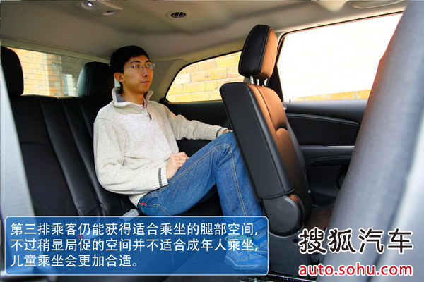 道奇 酷威 實拍 圖解 圖片