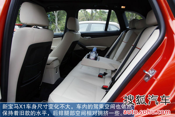 寶馬 X1 實拍 圖解 圖片