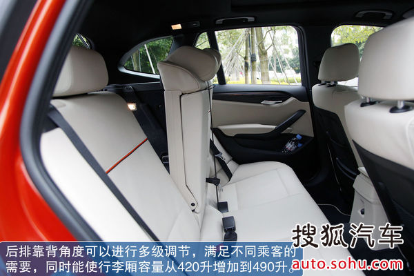 寶馬 X1 實拍 圖解 圖片