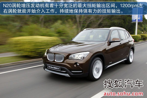 寶馬 X1 實拍 圖解 圖片