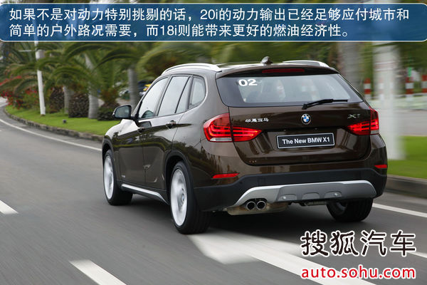 寶馬 X1 實拍 圖解 圖片