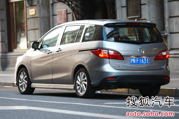 馬自達 Mazda5 實拍 外觀 圖片