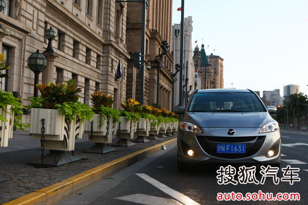 馬自達 Mazda5 實拍 外觀 圖片