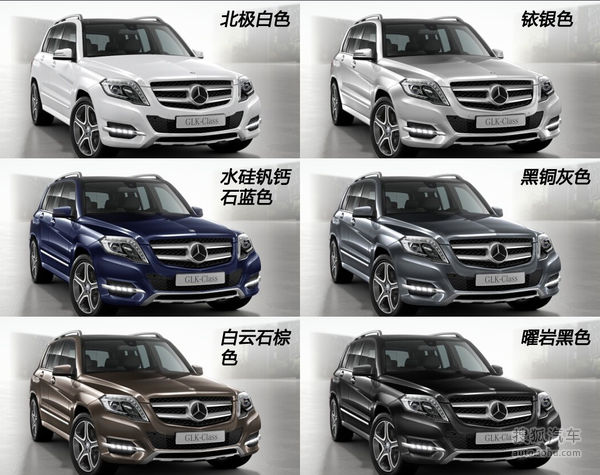 奧迪 Q5 實拍 圖解 圖片