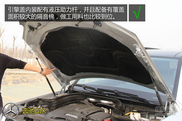 奧迪 Q5 實拍 圖解 圖片