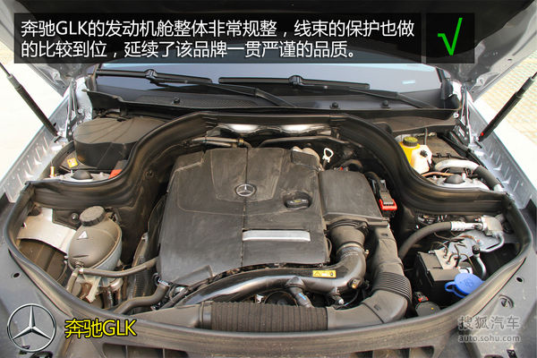 奧迪 Q5 實拍 圖解 圖片