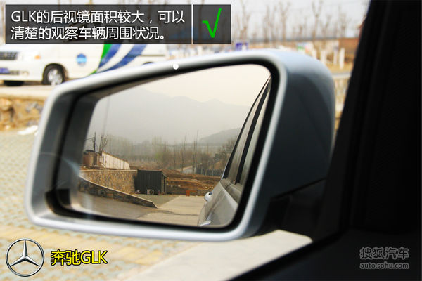 奧迪 Q5 實拍 圖解 圖片