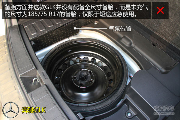 奧迪 Q5 實拍 圖解 圖片