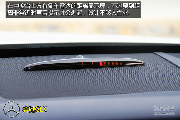 奧迪 Q5 實拍 圖解 圖片