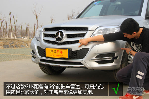 奧迪 Q5 實拍 圖解 圖片