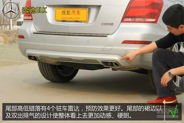 奧迪 Q5 實拍 圖解 圖片