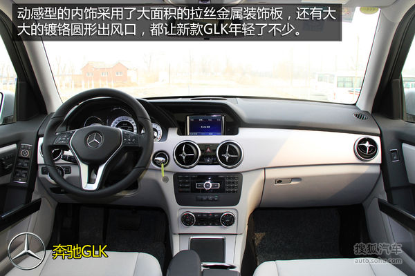 奧迪 Q5 實拍 圖解 圖片