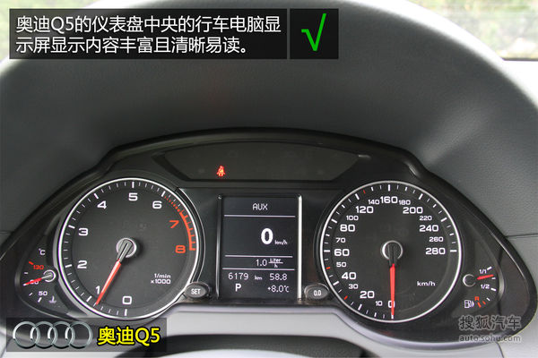 奧迪 Q5 實拍 圖解 圖片