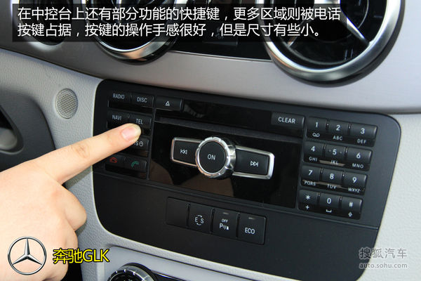 奧迪 Q5 實拍 圖解 圖片