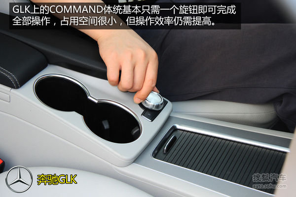 奧迪 Q5 實拍 圖解 圖片