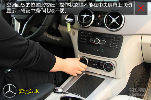 奧迪 Q5 實拍 圖解 圖片