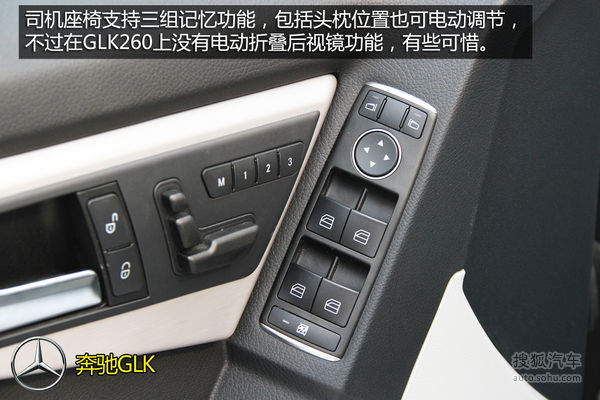 奧迪 Q5 實拍 圖解 圖片