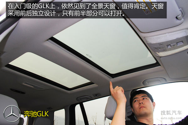 奧迪 Q5 實拍 圖解 圖片