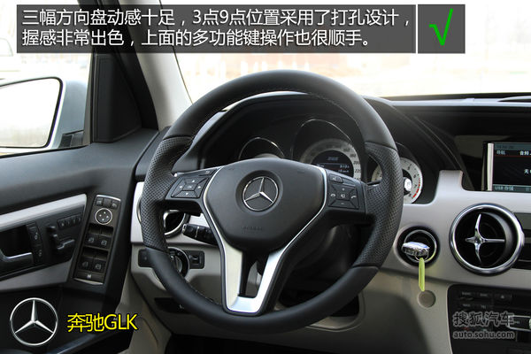 奧迪 Q5 實拍 圖解 圖片