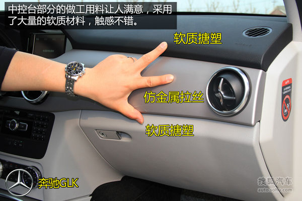 奧迪 Q5 實拍 圖解 圖片