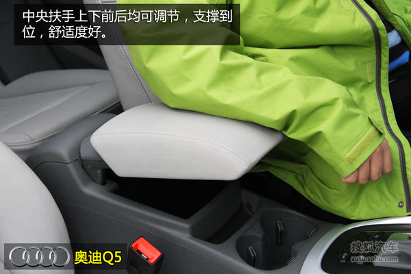 奧迪 Q5 實拍 圖解 圖片