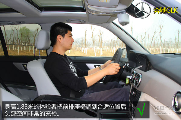 奧迪 Q5 實拍 圖解 圖片