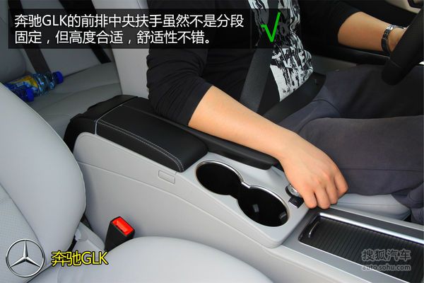 奧迪 Q5 實拍 圖解 圖片