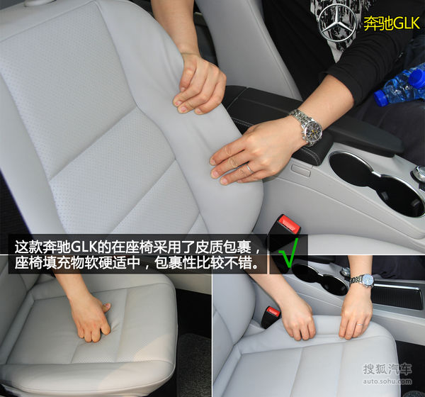 奧迪 Q5 實拍 圖解 圖片