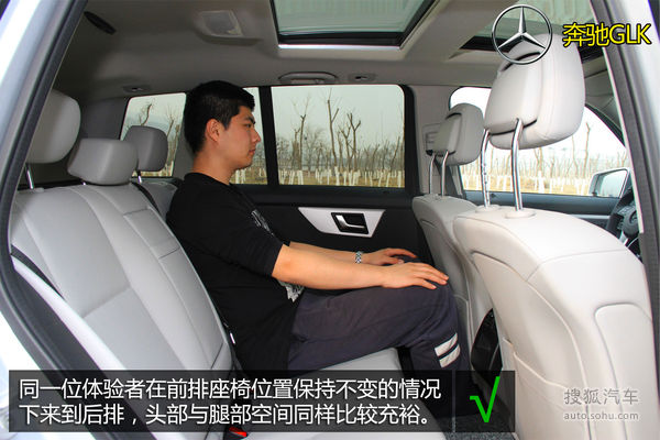 奧迪 Q5 實拍 圖解 圖片