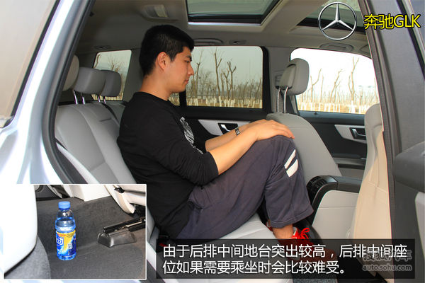 奧迪 Q5 實拍 圖解 圖片