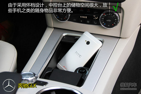 奧迪 Q5 實拍 圖解 圖片