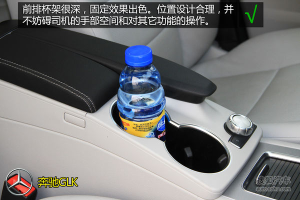 奧迪 Q5 實拍 圖解 圖片