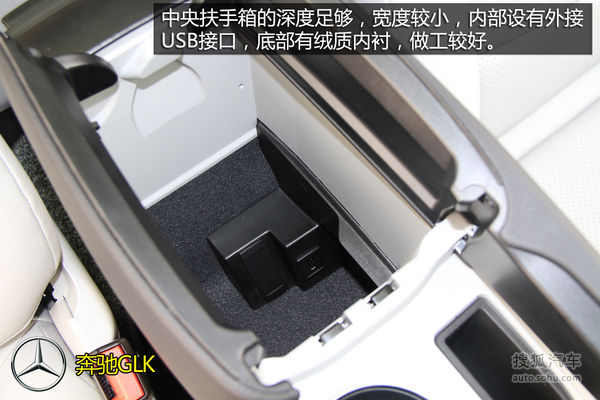 奧迪 Q5 實拍 圖解 圖片