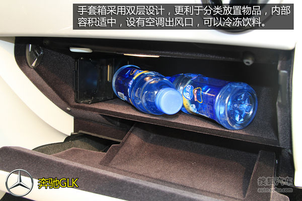 奧迪 Q5 實拍 圖解 圖片