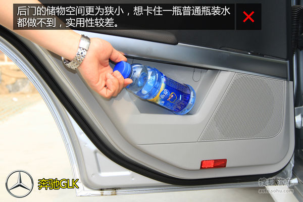 奧迪 Q5 實拍 圖解 圖片