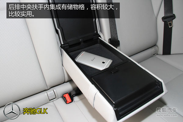 奧迪 Q5 實拍 圖解 圖片