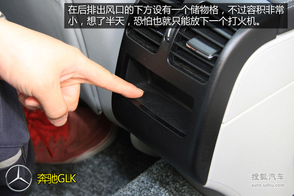 奧迪 Q5 實拍 圖解 圖片