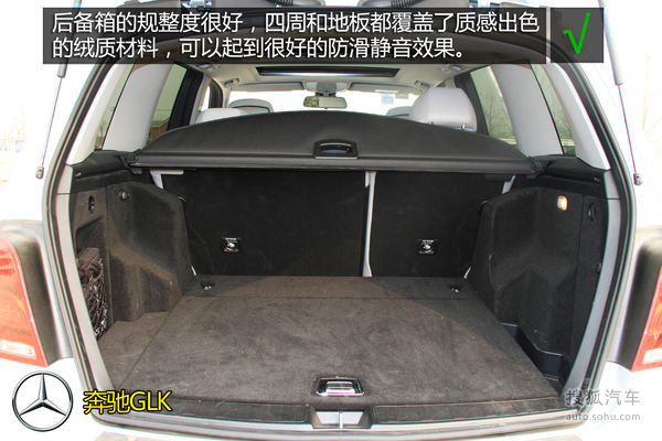 奧迪 Q5 實拍 圖解 圖片