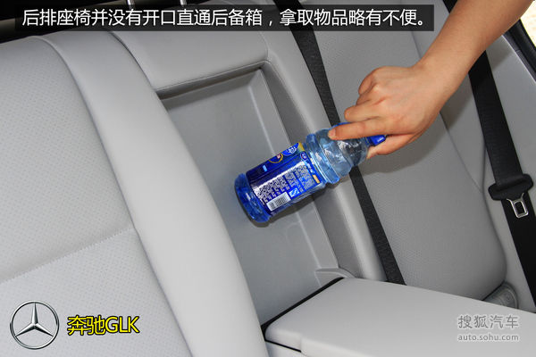 奧迪 Q5 實拍 圖解 圖片