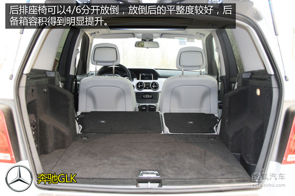 奧迪 Q5 實拍 圖解 圖片