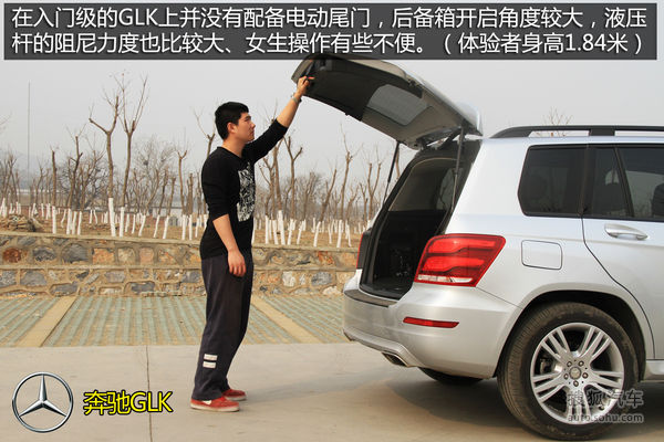 奧迪 Q5 實拍 圖解 圖片