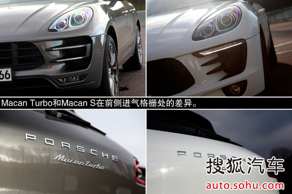 保時捷 Macan 實拍 圖解 圖片 保時捷 Macan 實拍 圖解 圖片