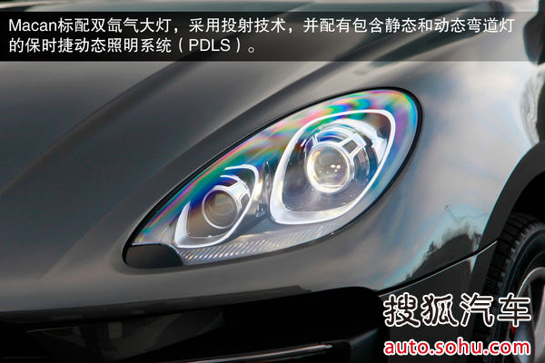 保時捷 Macan 實拍 圖解 圖片 保時捷 Macan 實拍 圖解 圖片