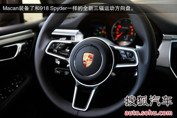 保時捷 Macan 實拍 圖解 圖片 保時捷 Macan 實拍 圖解 圖片